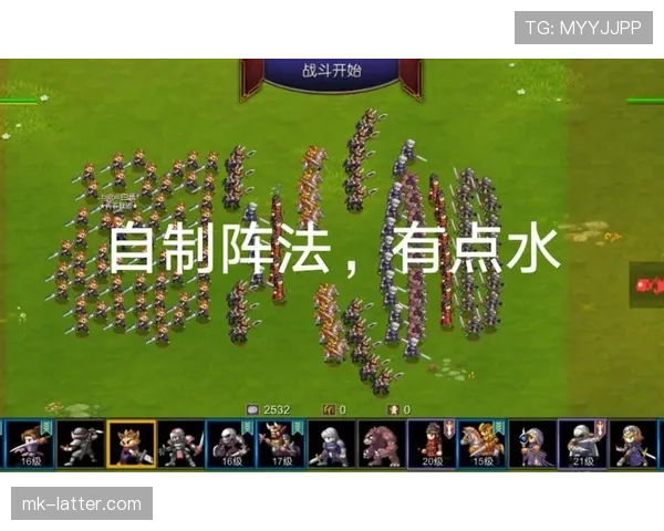 进攻重置规则是什么意思？实战中如何正确应用？