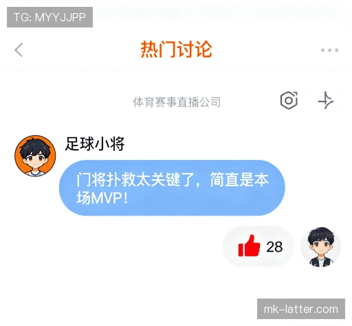 满意度调查结果
